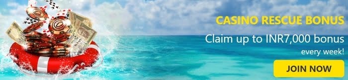 อะไร-Rakeback-in-online-Tayer- phin 0  BAR 